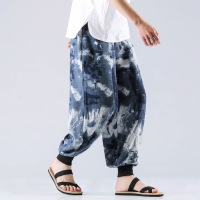 uploads/erp/collection/images/Men Clothing/XIANGNIAN/XU0458405/img_b/img_b_XU0458405_4_NsbFus0cUFoYszgd9NmtYJDXUCPVTvRR